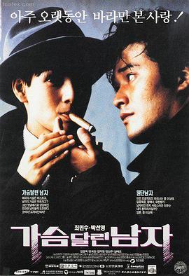 嫩草影院动漫新番